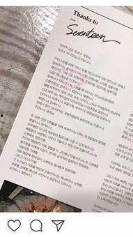 大势男团爆料视频最新,最新爆料视频背后的惊人真相 第3张 大势男团爆料视频最新,最新爆料视频背后的惊人真相 第3张