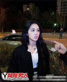 刘琳琳闺蜜爆料视频,视频内容引发热议 第2张 刘琳琳闺蜜爆料视频,视频内容引发热议 第2张