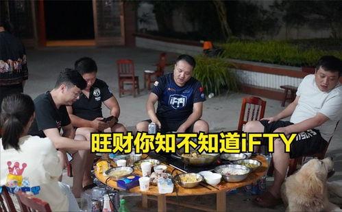 冤案爆料视频最新,最新爆料视频震撼曝光  第3张